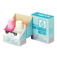 ink eraser fluid